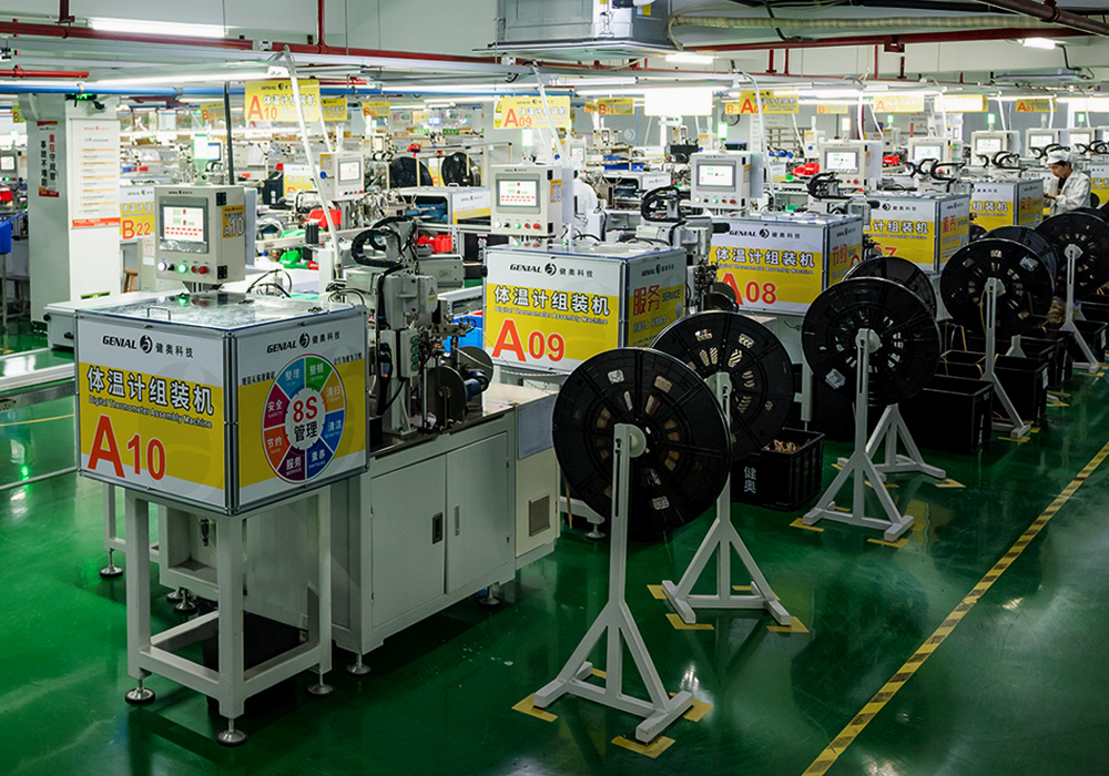 全自動(dòng)化設(shè)備